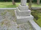 image of grave number 827456
